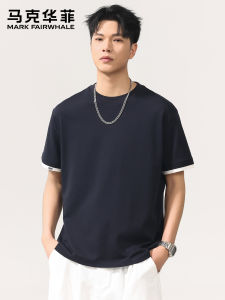 Mark Fairwhale | Summer Lightweight Cooling Breathable T-shirt