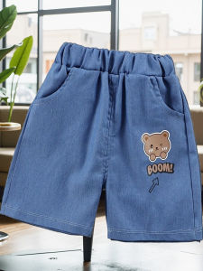 PuffHey Kidswear |Lightweight Casual Summer Jeans Shorts for Kids