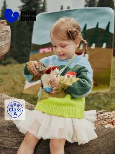 MINI BALA | Soft Artist Collaboration Kids Sweatshirt