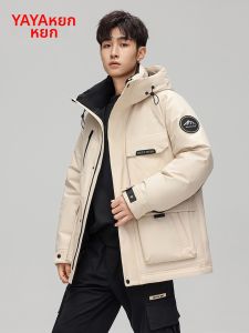 YAYA | Rabbit & Deer Theme Winter Outdoor Mens Down Jacket