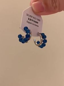 Minimalist C Shaped Blue Beaded Earrings