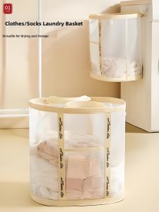 Foldable Laundry Basket