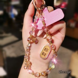 ZHENGEGE | Chic Luxury Cat Crystal Beads Anti-Loss Phone Charm