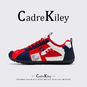CHAODONG | Fresh Color Summer Retro Color Blocking Mens Trainers