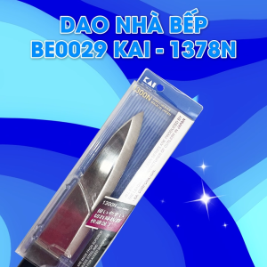 Dao bếp lưỡi nhọn bản nhỏ Series 1378N KAI