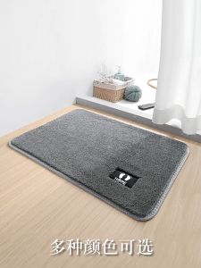 ✨Water absorption  Anti-slip Carpet Floor mat Bathroom mat Alas kaki Kitchen/Toilet carpet Pure colour Murah