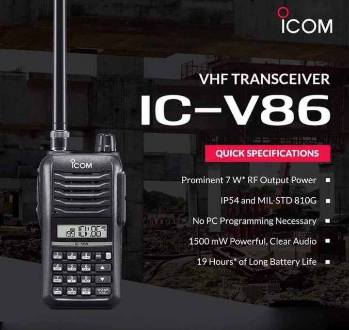 Genuine ICOM V86 VHF JaPan Orig. with 3D Hologram Handheld Portable VHF ...