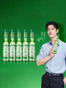 Liushen | Cooling Mosquito Repellent Itch Relief Floral Water
