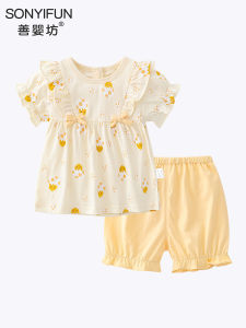 ชุดเด็กผู้หญิง ชุดสองชิ้นแขนสั้นผ้าฝ้ายแท้บางฤดูร้อน เสื้อผ้าเด็ก ชุดเด็กแรกเกิด ชุดเด็กอายุ 1 ขวบ ชุดเด็ก ชุดเด็กผู้หญิง