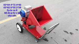 ĐẠI LÝ máy băm cành cây đa năng chạy điện 220v 35kw(5hp) giá rẻ