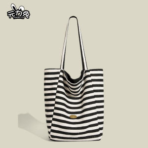 Trendy Striped Canvas Tote Bag Womens Single Shoulder Shopping Bag Commuter Bag Soft Handbag Korean Style Casual Bag