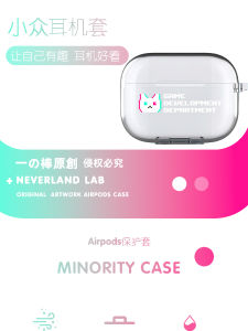 Blue Archive Logo Protective Case for Airpods pro 2 Apple 4 Bluetooth Earphone Case LinkBuds S Transparent Second And Third Sony XM5 Huawei Pro3 Soft Shell TWS3 Samsung Buds3