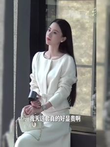 HUAYILING | Elegant Style Winter Dress Suit
