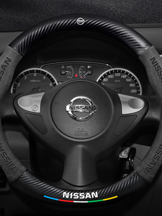 ปกป้องพวงมาลัยสำหรับ Nissan | Lazada.co.th
