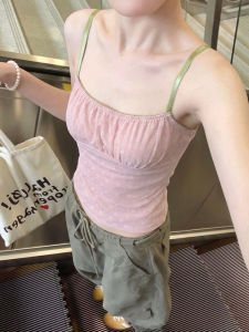 DUOFEIYAN | Beautiful Strappy Tank Top for Women Summer