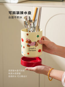 Cute Ceramic Chopsticks Holder Kitchen Drainable Utensil Cage round Shape Single Tube Storage Rack Soft Healing Style