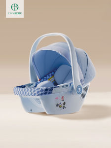 Portable Infant Car Seat Basket Newborn Discharge Safety Seat Baby Carrier Adjustable Three-point Safety Belt Easy Cleaning