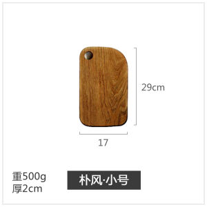 Zebra Wood Bread Board Pizza Plate Solid Wood Tray Unpainted Chopping Board for Fruits Cutting Board Cooked Food Chopping Board Baking Board