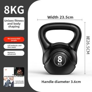 Professional Kettlebell Fitness Equipment for Men And Women Home Gym 10/20kg Deep Squat Dumbbell Butt Lifting Training