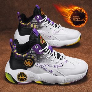 CVPAJ | Waterproof High Top Thickened Warm Boys Basketball Shoes