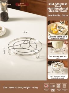 Snainy | Food Grade 316L Stainless Steel Steaming Rack
