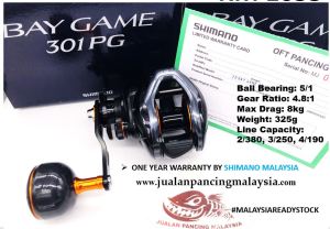 SHIMANO 2020 BAYGAME 301PG BAITCASTING JIGGING REEL WITH 1 YEAR LOCAL WARRANTY LEFT
