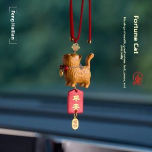 Pendant Green Sandalwood Cat Charm Car Mirror Decoration Safe Journey Good Luck Vehicle Interior Accessories Automobile Ornaments