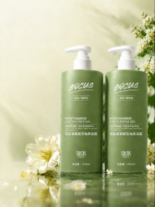 SOCUS | Body Exfoliator for Children