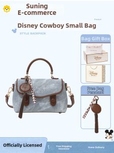 Disney | Bespoke Stylish Crossbody Bag