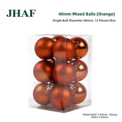 Caramel Orange Champagne Gold Premium Christmas Ornament