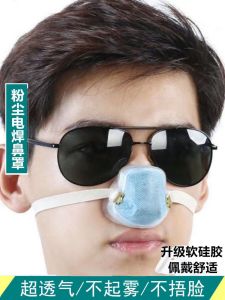 Mặt Nạ Mũi Chống Bụi 2025 Dành Cho Nam Và Nữ Chống Bụi Chống Khói Hàn Chống Phấn Hoa Giữ Ấm Thoáng Khí Bảo Vệ Mũi