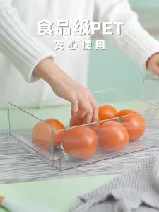 Local stock Refrigerator Organizer Fridge Storage Drawer Plastic Food Container