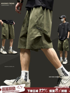 Mens Summer Thin Outdoor Casual Camouflage Functional Workwear Shorts Loose Straight Five-Quarter Pants Breathable Cotton