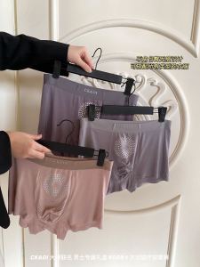 Magnetic Therapy Boxers: A Comprehensive Guide