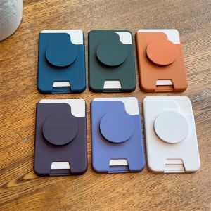  16 Airbag Magnetic Attraction Card Holder Stand Mobile Phone Integrated Back Adhesive Card Cover Wireless Charging Adsorption