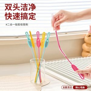 แปรงล้างขวดนมแบบอเนกประสงค์แบบดูดซับยางซิลิโคน แปรงล้างช่องว่าง แปรงล้างตะเข็บ แปรงล้างขวดเครื่องดื่มแบบอเนกประสงค์