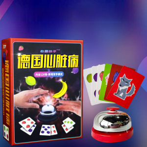Full Set Card Game for Heart Disease Tabletop Game Quick Heartbeat Bell Ringing Adult Casual Party Game by Aiyou Brand