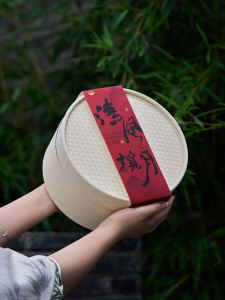 Hộp Quà Tặng Trung Thu Trung Hoa Hình Bồn Tắm Bằng Giấy Cứng Có Thiết Kế Hình Trái Tim Hộp Đựng Bánh Trung Thu Cao Cấp