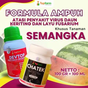 Pestisida Topfarm: Solusi Hama Ulat & Semut pada Tanaman Semangka