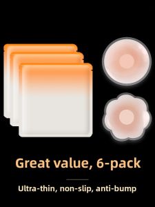 GEXINGJIEMEI | Ultra-Thin Silicone Nipple Covers Swimproof Breathable Invisible Male Female Chest Stickers Flat Head Design Round Shape Pads