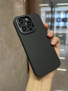 Elam | Carbon Fiber Pattern Magnetic Drop-resistant iPhone Case