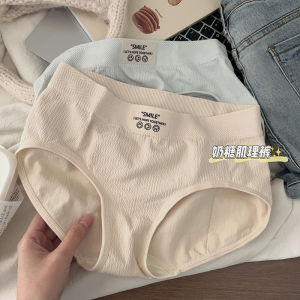 Seamless Crotch Cotton Retro Elastic Arm Wrap Triangle Panties Womens mid Waist Simple Design Student Underwear Pack of 3