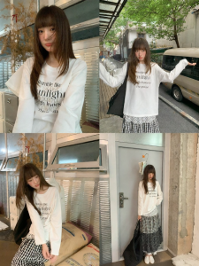 NIHAOKANONG | Áo Thun Tay Dài Cổ Tròn In Chữ Loose White