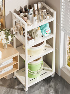 B&W | Multifunctional Storage Rack