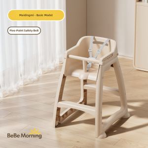 LIWAN | Multipurpose Baby Dining Chair