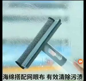 Spray Type Long Handle Cleaning Brush Glass Window Cleaner Wiper Double Side Wipe Glass Squeegee With Cleaning Cloth Rubber Wiper