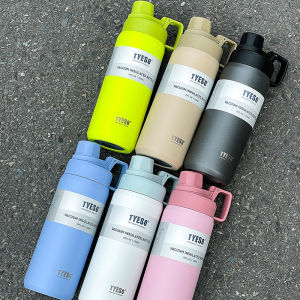 Outdoor Thermos Portable 304 Stainless Steel Car Travel Mug Tumbler Vacuum Flasks Cold and Hot Sports Water Bottle