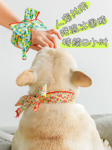 Khăn Choàng Cho Chó IBEANS Mùa Hè Làm Mát Cho Thú Cưng Teddy Khăn Choàng Băng Ngoài Trời Giải Nhiệt Khăn Choàng Trang Trí Cho Chó