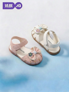 JoynCleon | Soft Bottom Anti-slip Girls Summer Shoes