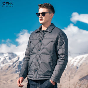 Enjeolon | Lightweight Turn-down Collar Down Jacket